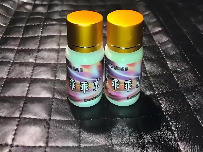 成人催药迷用品3844-kZ型号